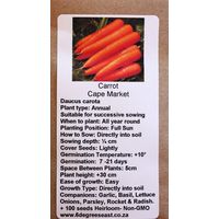 6 Degrees East Heirloom Veg Seeds - Carrots - Cape Market